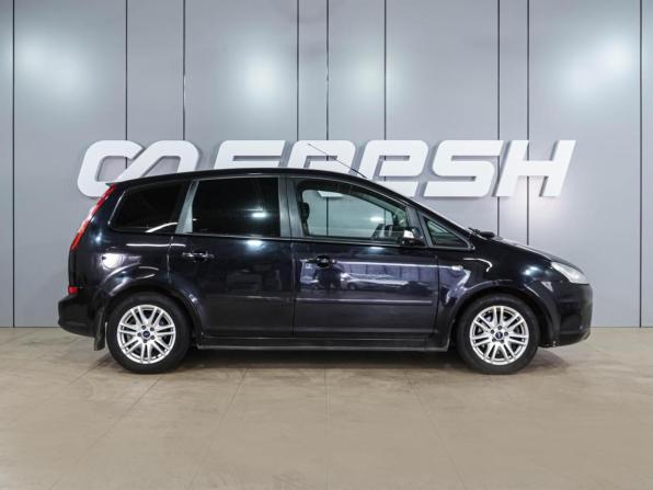 Ford C-MAX I Рестайлинг с пробегом 2008 года, цена 649 000 рублей, 147922 км, компактвэн, Автокод Объявления