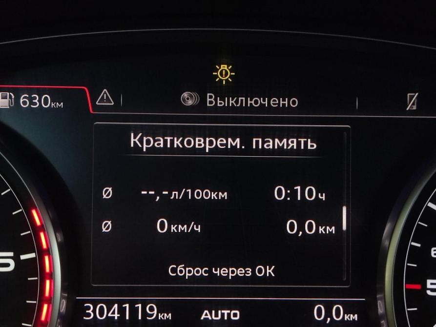 Audi Q7 II (4M) Барнаул  - изображение 14