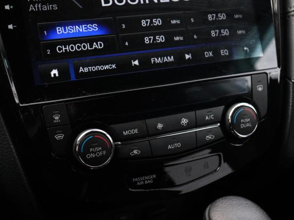 Nissan Qashqai II Рестайлинг с пробегом 2021 года, цена 2 297 000 рублей, 54169 км, внедорожник, Автокод Объявления