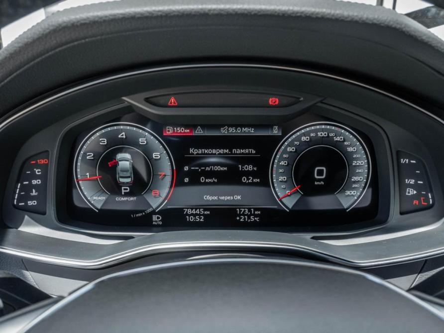 Audi A6 V (C8) Ставрополь  - изображение 29