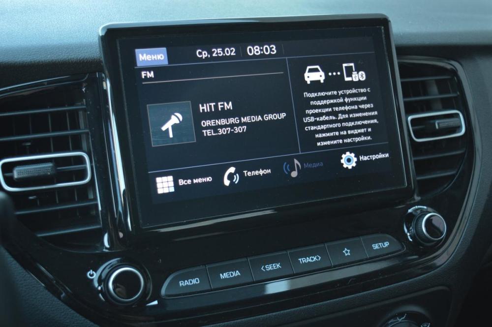 Hyundai Solaris II Рестайлинг Оренбург  - изображение 8