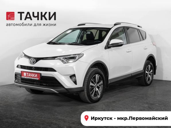 Toyota RAV4 IV (XA40) Рестайлинг с пробегом 2017 года, цена 2 149 500 рублей, 219522 км, внедорожник, Автокод Объявления