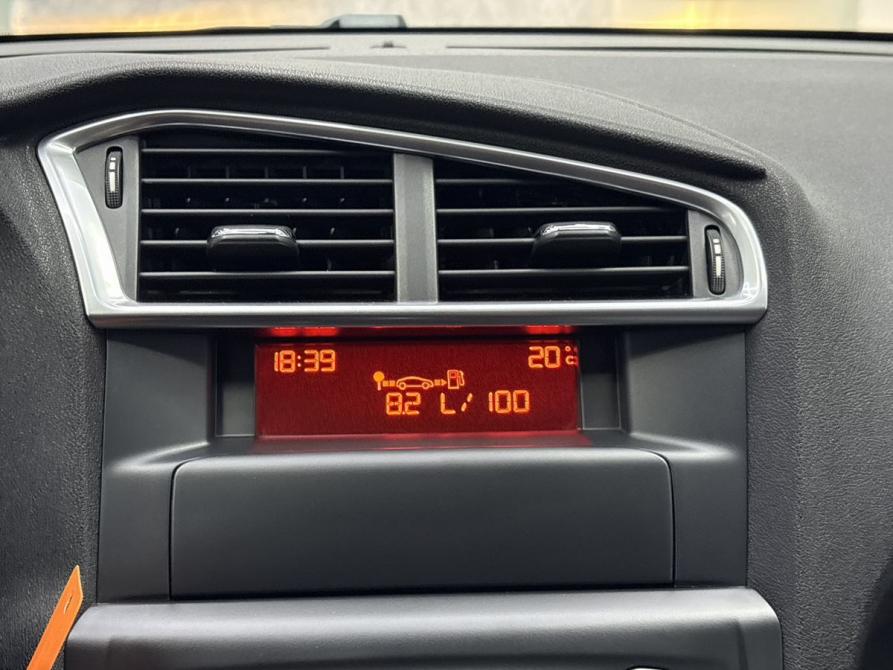 Citroen C4 II Ярославль  - изображение 21