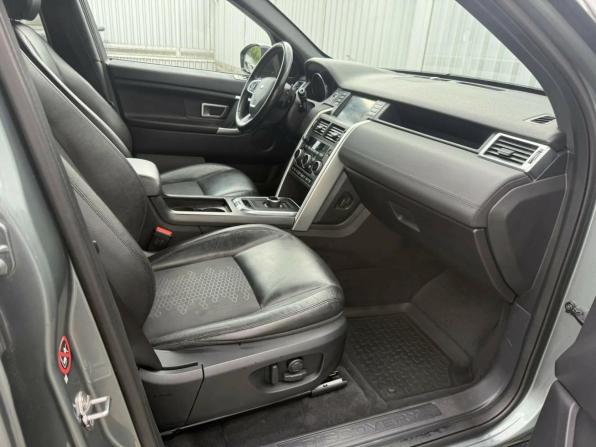 Land Rover Discovery Sport I с пробегом 2016 года, цена 1 820 000 рублей, 186000 км, внедорожник, Автокод Объявления