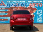 Lada (ВАЗ) Granta I Рестайлинг Набережные Челны  - изображение 26