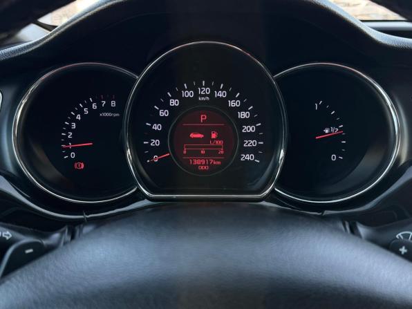 Kia Ceed II с пробегом 2012 года, цена 1 073 000 рублей, 138800 км, хэтчбек, Автокод Объявления