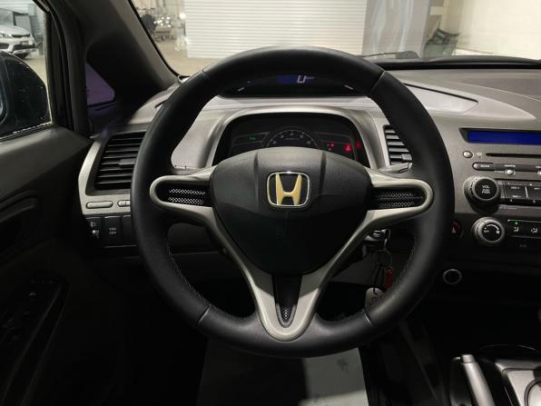 Honda Civic VIII с пробегом 2008 года, цена 660 000 рублей, 151952 км, седан, Автокод Объявления