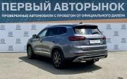 Chery Tiggo 8 Pro I Краснодар  - изображение 32