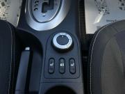 Nissan Qashqai+2 I Рестайлинг Краснодар  - изображение 47