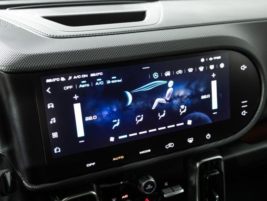 Haval Dargo Санкт-Петербург  - изображение 17