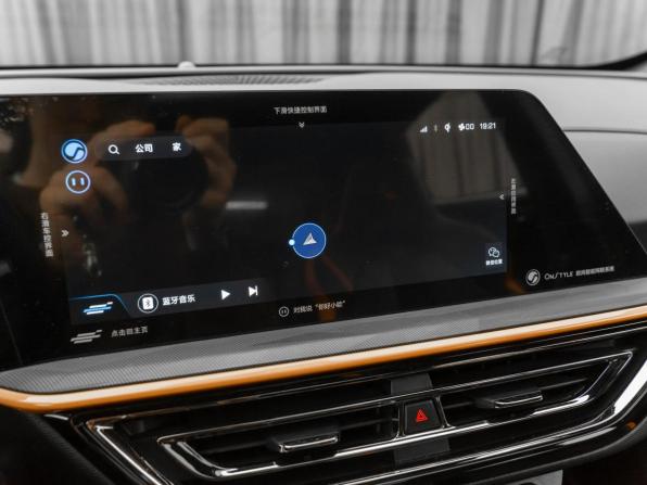 Oshan X5 с пробегом 2022 года, цена 2 150 000 рублей, 45030 км, внедорожник, Автокод Объявления