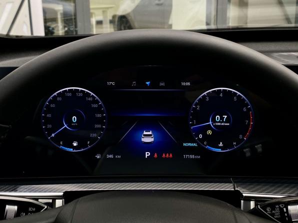 Chery Tiggo 7 Pro Max I Рестайлинг с пробегом 2024 года, цена 2 249 000 рублей, 17154 км, внедорожник, Автокод Объявления