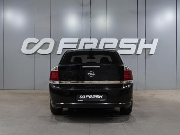 Opel Vectra C Рестайлинг с пробегом 2008 года, цена 599 000 рублей, 283582 км, седан, Автокод Объявления