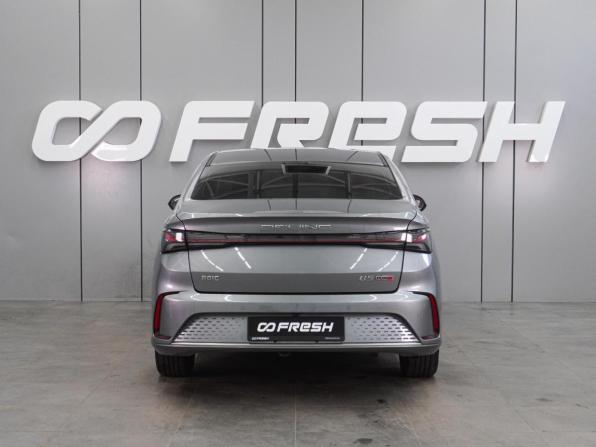 BAIC U5 Plus с пробегом 2024 года, цена 1 224 000 рублей, 39798 км, седан, Автокод Объявления