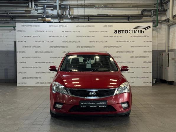 Kia Ceed I Рестайлинг с пробегом 2011 года, цена 649 000 рублей, 199467 км, хэтчбек, Автокод Объявления