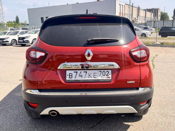Renault Kaptur I Рестайлинг с пробегом 2021 года, цена 1 510 000 рублей, 168650 км, внедорожник, Автокод Объявления