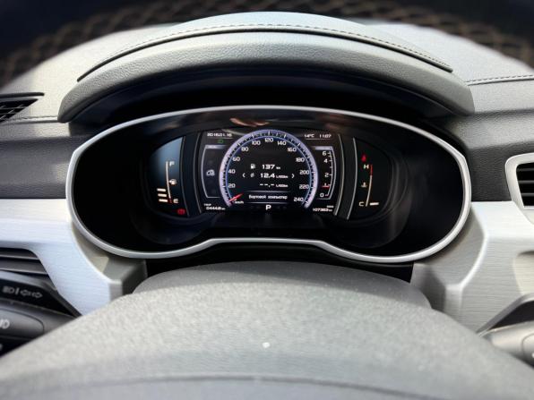Geely Atlas I с пробегом 2021 года, цена 1 745 000 рублей, 107362 км, внедорожник, Автокод Объявления