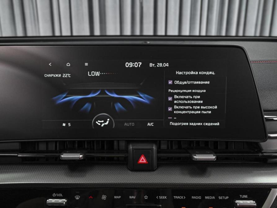 Kia Sportage V Ставрополь  - изображение 15