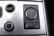 Land Rover Range Rover V Брянск  - изображение 47