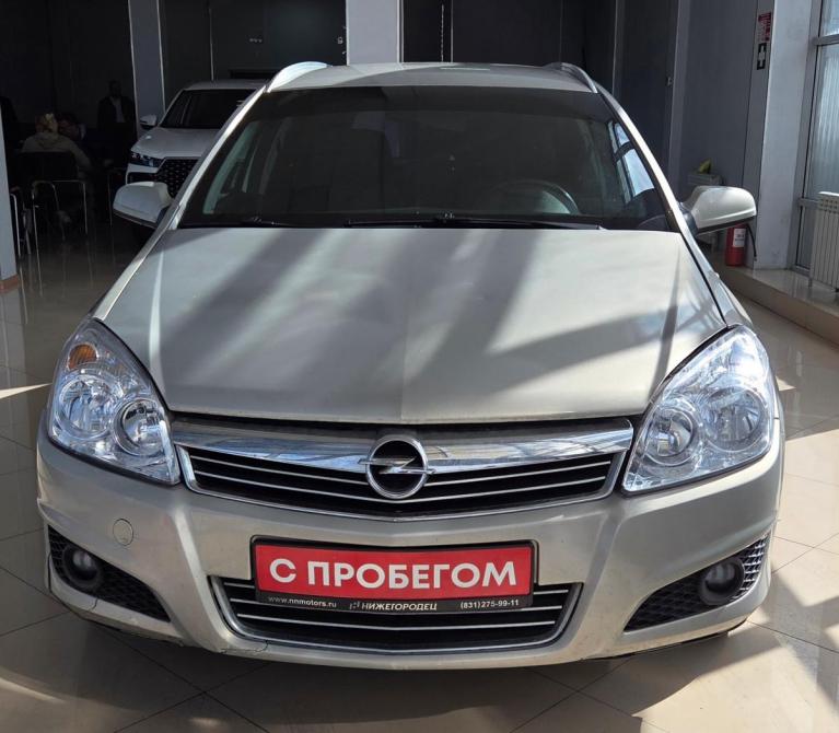 Opel Astra H Рестайлинг Арзамас  - изображение 3