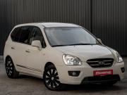 Kia Carens II (UN) Екатеринбург  - изображение 21