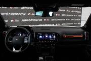 Haval Dargo Томск  - изображение 28
