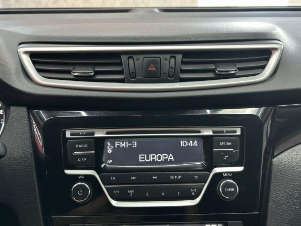Nissan Qashqai II с пробегом 2016 года, цена 1 799 000 рублей, 98620 км, внедорожник, Автокод Объявления