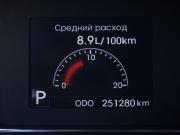 Kia Optima III Москва  - изображение 28