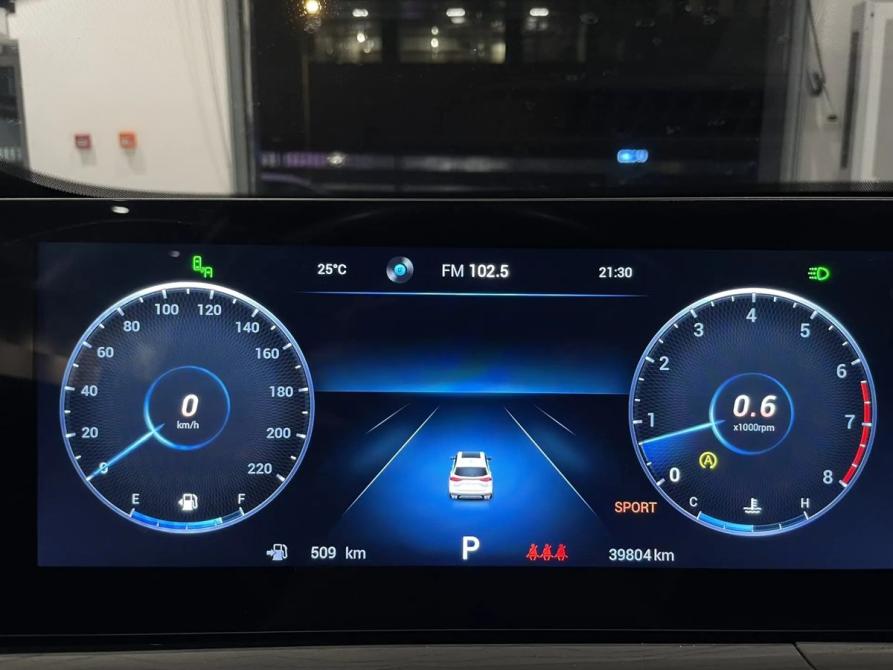 Chery Tiggo 8 Pro Max I Рестайлинг Москва  - изображение 9