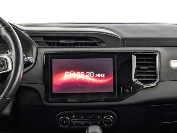 Chery Tiggo 4 I Рестайлинг с пробегом 2023 года, цена 1 535 000 рублей, 31171 км, внедорожник, Автокод Объявления