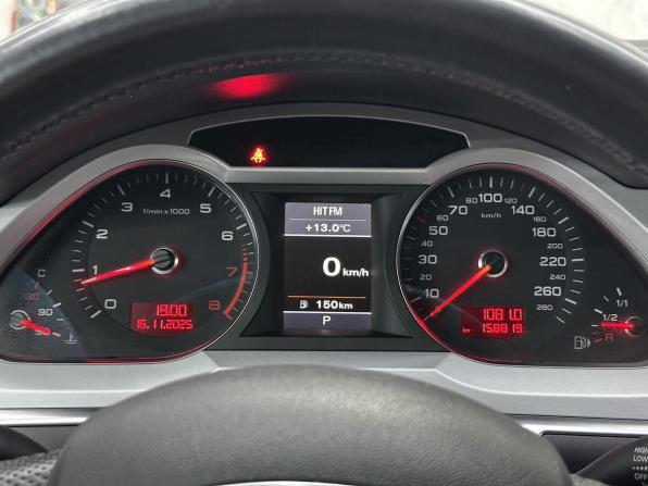 Audi A6 III (C6) Рестайлинг с пробегом 2011 года, цена 1 595 000 рублей, 158819 км, седан, Автокод Объявления