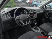 Volkswagen Tiguan II Рестайлинг Москва  - изображение 28