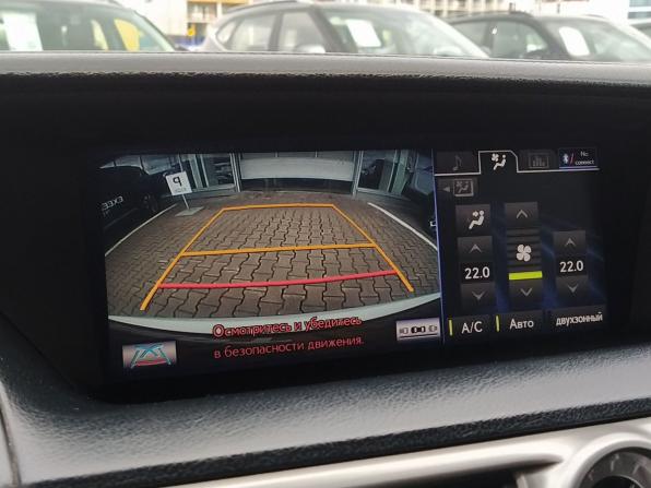 Lexus GS IV с пробегом 2014 года, цена 2 790 000 рублей, 150600 км, седан, Автокод Объявления