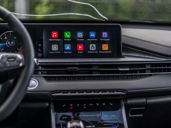 Chery Tiggo 7 Pro Max I с пробегом 2023 года, цена 1 580 000 рублей, 71792 км, внедорожник, Автокод Объявления