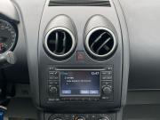 Nissan Qashqai I Рестайлинг Краснодар  - изображение 40