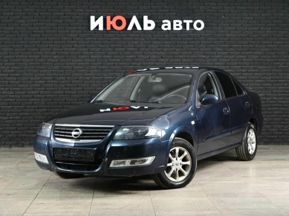 Nissan Almera Classic I с пробегом 2007 года, цена 550 000 рублей, 165790 км, седан, Автокод Объявления