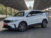 Geely Binyue I Екатеринбург  - изображение 26