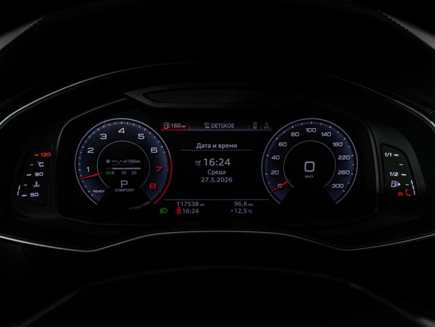 Audi A6 V (C8) Санкт-Петербург  - изображение 39