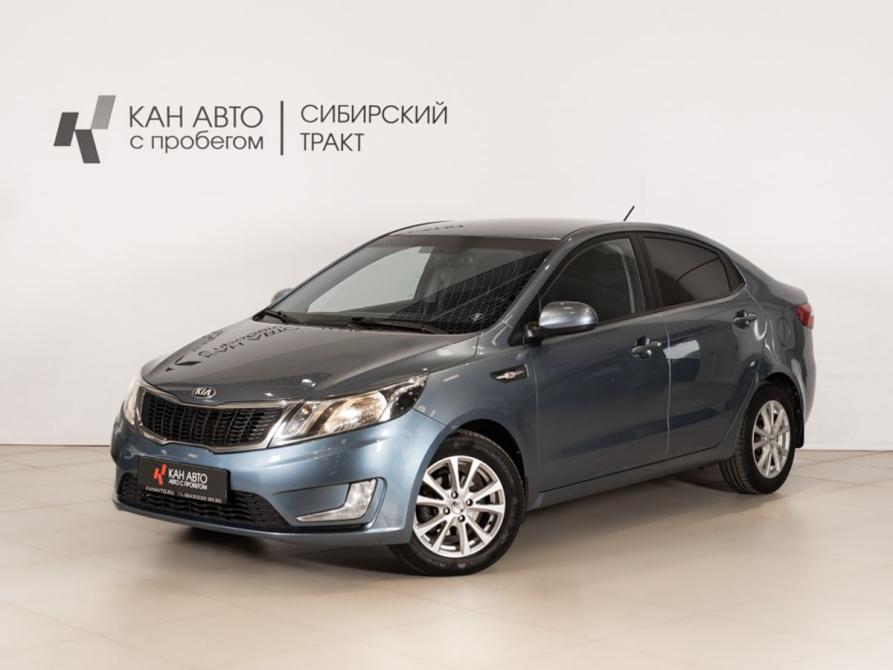 Kia Rio III Казань  - изображение 1
