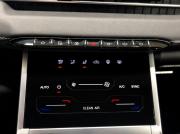 Chery Tiggo 7 Pro Max I Рестайлинг Кемерово  - изображение 24