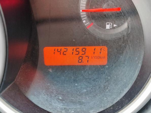 Nissan Tiida I Рестайлинг с пробегом 2011 года, цена 862 000 рублей, 142159 км, хэтчбек, Автокод Объявления