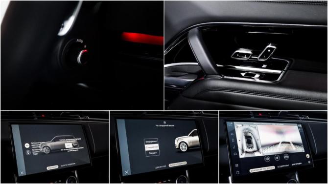 Land Rover Range Rover V с пробегом 2023 года, цена 17 500 000 рублей, 42480 км, внедорожник, Автокод Объявления