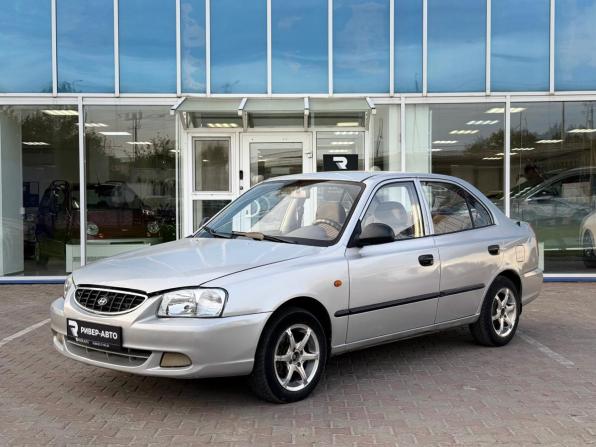 Hyundai Accent II с пробегом 2004 года, цена 295 000 рублей, 285432 км, седан, Автокод Объявления