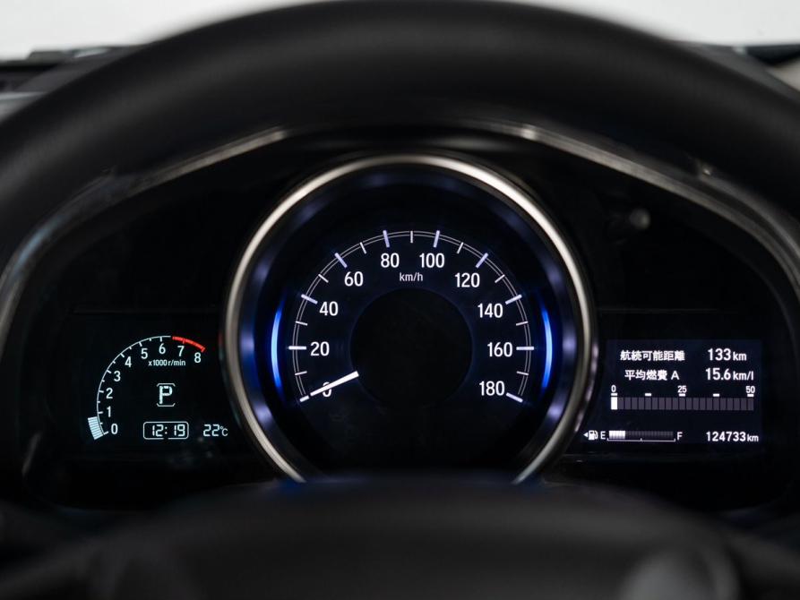 Honda Fit III Рестайлинг Иркутск  - изображение 10
