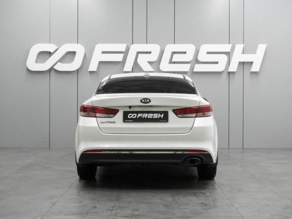 Kia Optima IV с пробегом 2017 года, цена 1 599 000 рублей, 146329 км, седан, Автокод Объявления