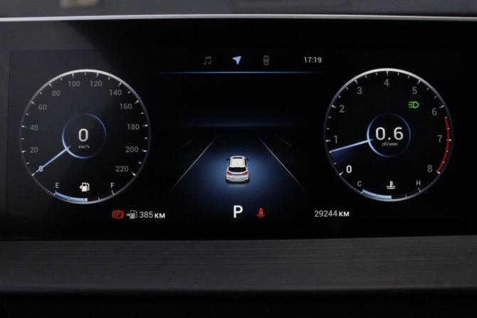 Chery Tiggo 4 Pro I Рестайлинг с пробегом 2024 года, цена 1 645 000 рублей, 29233 км, внедорожник, Автокод Объявления