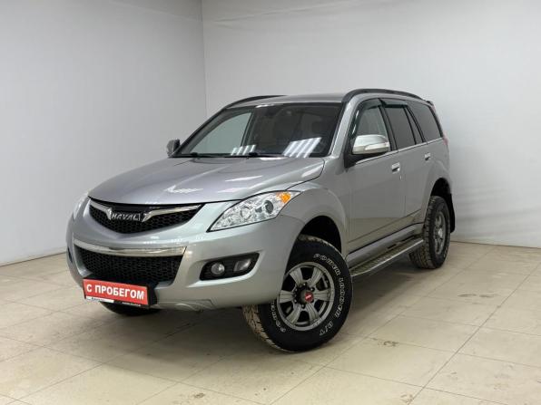 Haval H5 I с пробегом 2020 года, цена 1 280 000 рублей, 110583 км, внедорожник, Автокод Объявления