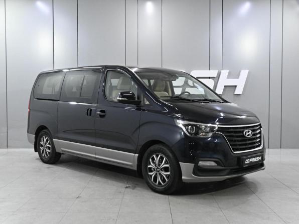 Hyundai H-1 II Рестайлинг 2 с пробегом 2020 года, цена 3 499 000 рублей, 87162 км, минивэн, Автокод Объявления