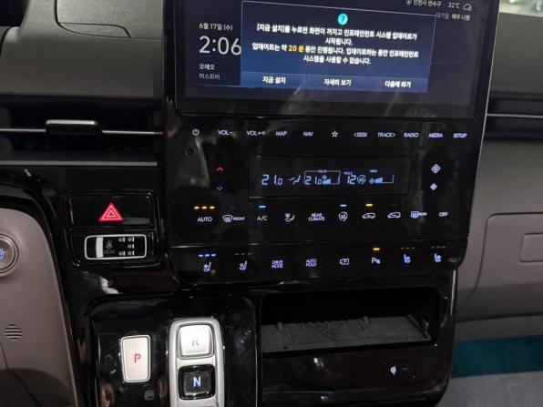Новый Hyundai Staria I 2025 года, цена 9 990 000 рублей, минивэн, Автокод Объявления
