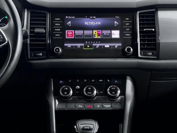 Skoda Kodiaq I с пробегом 2021 года, цена 2 580 000 рублей, 97360 км, внедорожник, Автокод Объявления